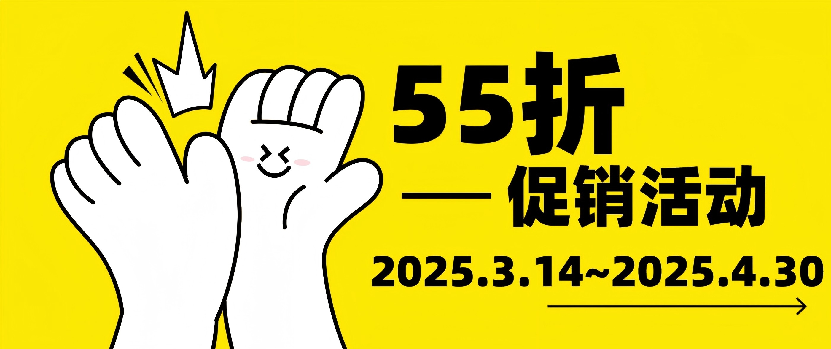 Cytoskeleton活細(xì)胞成像試劑限時(shí)55折直降，顯微追蹤更精準(zhǔn)！